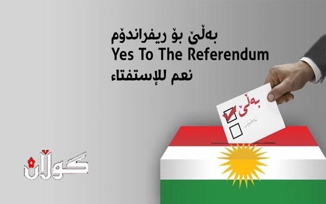 دژایەتی ریفراندۆم و سەربەخۆیی رای جیاواز نیە .. خیانەتە