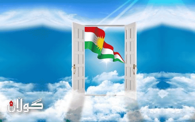 ریفراندۆم كەرنەڤاڵێكی میللی بوو پێش 25ی ئەیلوول جیهان ئاكامەكەی بینی