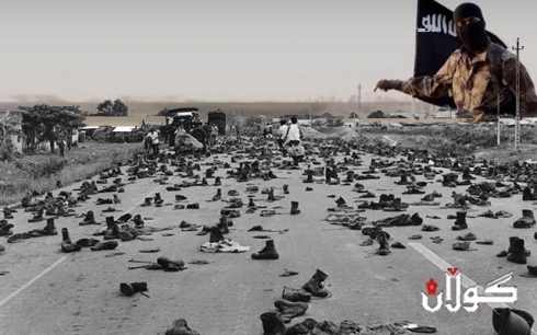 bebê serbexoyî kurdistan akamî şerî djî da'ş wek şerî vêtnam debêt