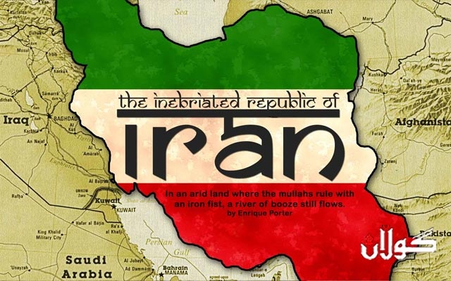 ئەو كۆدانەی عەرەبی شیعە و كوردی پرۆ ئێرانی دژایەتی ریفراندۆم و سەربەخۆیی پێدەكەن