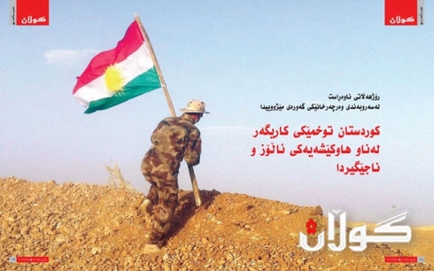 Dewletî dîfaktoy başûr û syasetî lojîkaney serok Barzanî