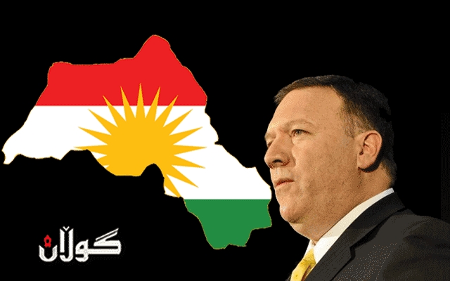 كوردستان و عێراق .. لەناو سیاسەتی مینی- ترەمپدا