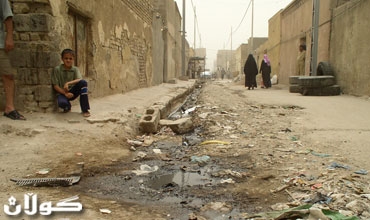 عێراق لەدەوڵەتی فاشیلەوە بـۆ حكومەتی فاشیل