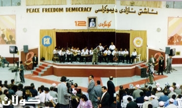 Kongire rawestgeheke bo xwerêxistina partiyan