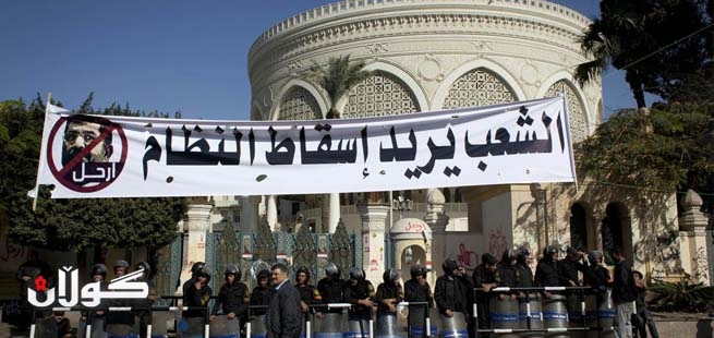 لەدووەم ساڵیادی شۆڕشەكەیاندا..سەرلەنوێ میسرییەكان لەدژی ئیخوان وسەلەفییەكان دەڕژێنە مەیدانەكانی تەحریر