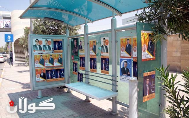 لایەنە سیاسییەكان.. بە پەلە لافیتەو پۆستەریان هەڵواسی بەڵام بۆ لێكردنەوەی كەمتەرخەمن