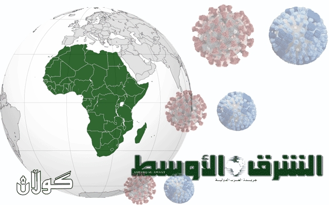 ترست نەبێت لە نەمانی بەرگری دژ بە ڤایرۆسی کۆرۆنا