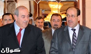 ئەگەر كێشەكان چارەسەر نەكرێن عێراق دەگەڕێتەوە بۆ چوارگۆشەی یەكەم