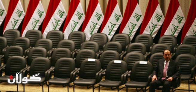 مالیكی مل بۆ ئاشتی نەدات شەرعیەتی یاسایی لەدەست دەدات