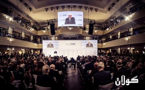  ew teḧedidîyaneyi rûberruwî rojawa bûnewe û raportî konfrranisî asayşî 2020 amajeyi pê krdûn