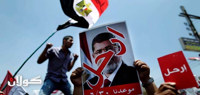 میسر قۆناغی حكومڕانی فاشیلی ئیخوانی تێپه ڕاند