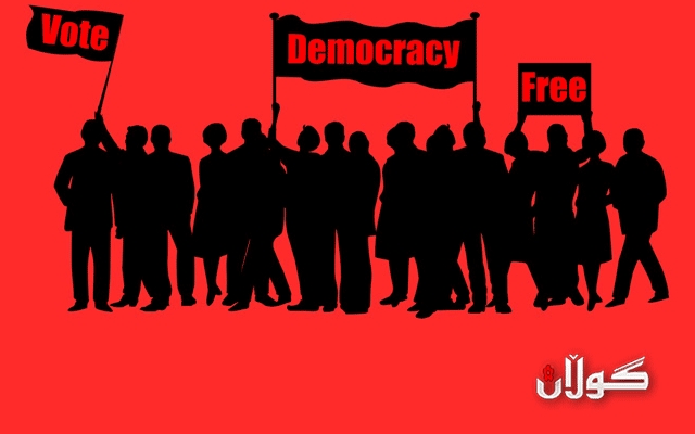 ناسەقامگیری ڤایرۆسی نەخۆشكەوتنی دیموكراتییە  كاتێك دیموكراتی نەخۆش دەكەوێت  حكومەت لاواز دەبێت و ئایندەی ئازادی دەكەوێتە مەترسییەوە