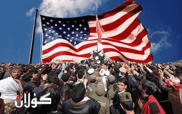 ئاكامەكانی میلیشیاكان بۆ سیاسەتی ئەمریكا