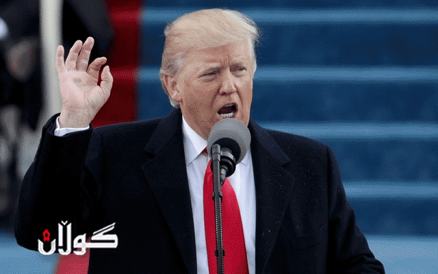 پرۆسەكەی ترەمپ تەنیا دوورخستنەوەی كەسێك نییە داڕشتنەوەی هەیكەلە و دروستكردنەوەی سیاسەتی دەرەوەی ئەمریكایە