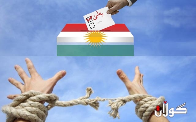 بەڵێی ریفراندۆم . بەڵێیە بۆ ئاشتی و چارەسەركردنی كێشەی خاك و ناسنامە بە دیالۆگ