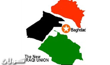 تەنیا لەوڵاتانی لیبرال دیموكراتیدا فیدراڵیزم چارەسەرە بۆ كێشە نەتەوەیی و ئیتنیەكان