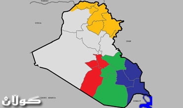 پێكهێنانی هەرێمە فیدرالیەكان دەبێتە خواستی پارێزگاكانی عێراق