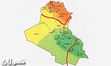 تەنیا رێگە بۆ چارەسەركردنی كێشەكانی عێراق فیدرالیزمە هەقە ئەمەپێش پێكهێنانی حكومەتی داهاتوو بەرنامەی هەموو لایەك بێت