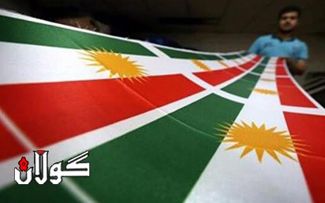 دەستنیشانكردنی 25ی ئەیلوول بۆ رۆژی ریفراندۆم رووخانی دیوارێكی دیكەی بەرلین و كۆتایی مێژووی ژێردەستەیی