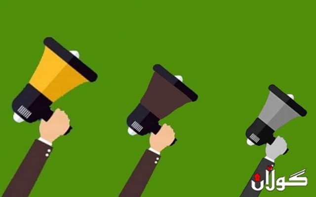 دیاردەی (دژە دەسەڵات) و چۆنیەتی مامەڵەكردنی لە كوردستاندا