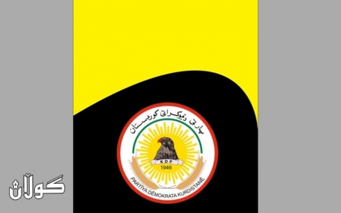  partî dîmukratî kurdistan berprsiyariyetîyi mêjuwîyi lem qonaxeda