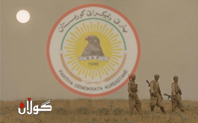 خوێندنەوەیەكی ئەركیۆلۆژییانە پارتی وەك (حزب) یان رەشماڵێكی گەورەی بیری نەتەوەیی