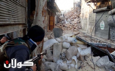 Renge kongreya Cinêf2 tu gorankariyekê di rewşa Sûriya de çêneke