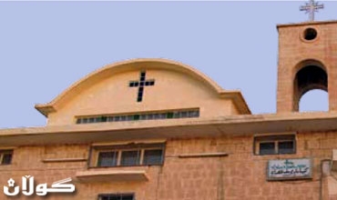 پێكەوەژیان لە كوردستان بەرهەمی لۆژيكی لێبوردەیی و تێگەیشتنە لەمانای لێبوردەیی