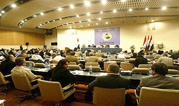 Violating the Constitution Led Iraq to Autocracy