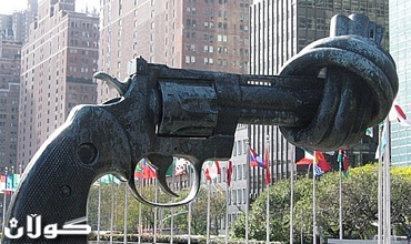 پرۆسەی بونیادی نەتەوە، پرۆسەی بونیادی دەوڵەتی دامەزراوەیی یە