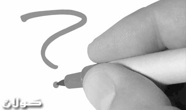 راسـتگۆیی میدیا بڕبڕەی پشتی دیموكراتییە