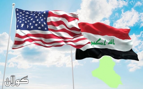  siyasetî emirîka le sallî 2020 beramber 'êraq û rojhellatî nawerrast