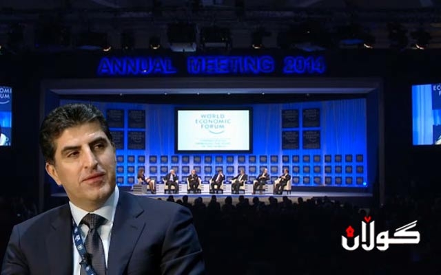 بەشداری ئەمساڵی حكومەتی كوردستان لە كۆربەندی داڤۆس .. مانایەكی جیاوازی هەبوو