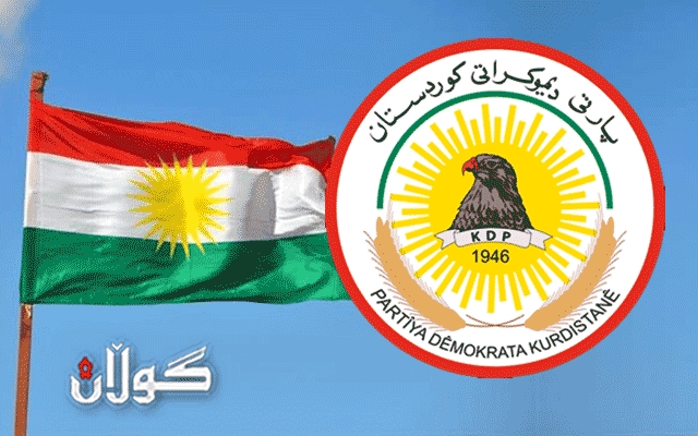 دەنگ دەدەین بە پارتی دیموكراتی كوردستان  ئەو هێزەی كوردستانی پاراست و  شكستی بە خیانەتی 16ی ئۆكتۆبەر هێنا