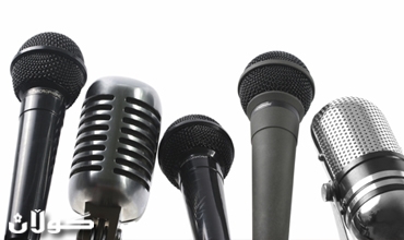 ڕۆژنامەگەری وەك چاودێری كارەكانی حكومەت