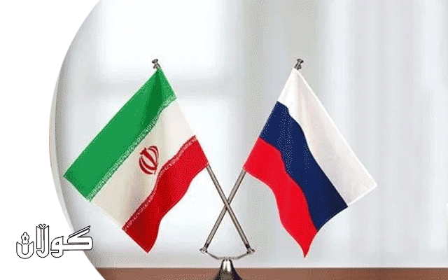 رۆڵی رووسیا لە هێوركردنەوەی ئێران و دەستكەوتی سیاسیی خۆیدا