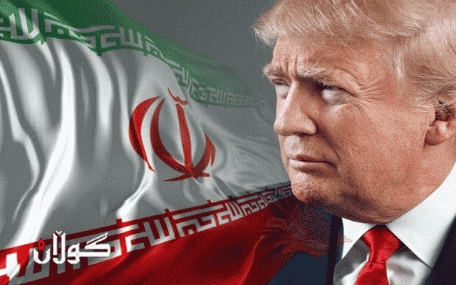 گەشتە مەكوكییەكانی واشنتۆن و ئەگەری هەڵوەشانەوەی رێككەوتنی ئەتۆمی لەگەڵ ئێراندا