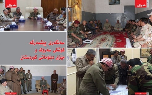 Sengerê Pêşmerge, Koşka Serok Û Mêza Diplomasiya Kurdistanê