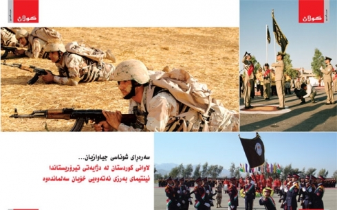 Zêdebarî cudahiya hizrî lawên Kurdistanê li dijî tîtorê hebûna xwe mezin danîşandan