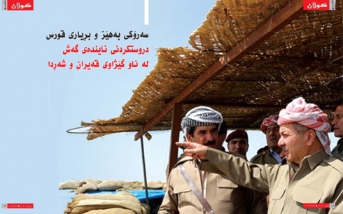 Serokê bihêz û biryarên giran, dirustkirina paşerojeke geş di nav kirêz û şeran de