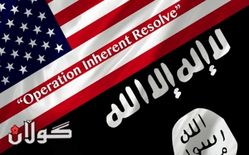 Şerî Da'ş û grngîî Kurdistan le ecînday îdarey dahatuuy emrîkada