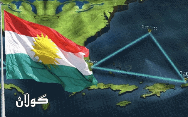 كوردستان لەناو سێ گۆشەی بەرمۆدای پرۆسەی سیاسیی عێراقدا