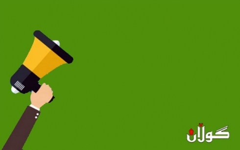  diyardeyi (dije desellat) û çoniyetî mamellekrdinî le kurdistanda