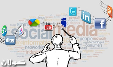 رۆڵی میدیا لەبونیادی كۆمەڵگەی دیموكراتیدا <br /> رۆژنامەگەری خەڵك و هاووڵاتی وەك پەیامنێری ڕۆژنامەنووسی