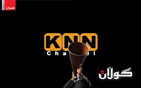 Katêk qsey sûk û cnêwdan cêgey dyalog degrêtewe syaset bê mana debêt û zemîne bo fîtne xoş debêt