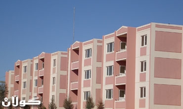 قۆناخی یەكەمی بەرنامە چاكسازییەكەی كوردستان ، پرۆژەی نیشتەجێكردن بۆ خەڵكی كەمدەرامەتی كوردستانە