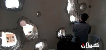 Sûriya berev qunaxeke din lê bi xwîn tir