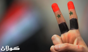 كۆمەڵگەی نێودەوڵەتی رژێمی سوریا گۆشەگیر دەكات