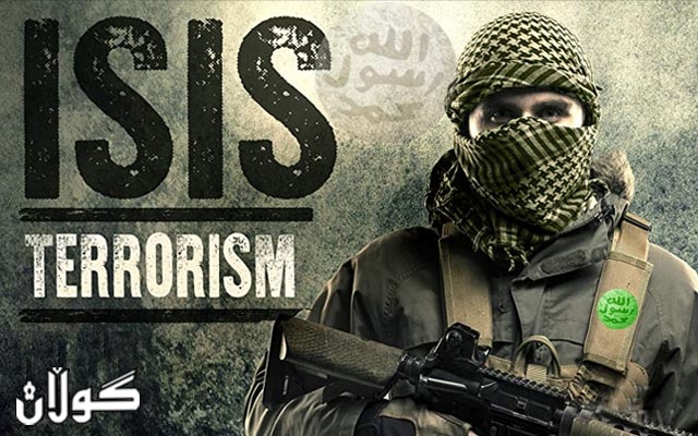 ئەو ژینگە سیاسییە ئاڵۆزەی داعشی دروست كرد ئێستاش بەردەوامی هەیە