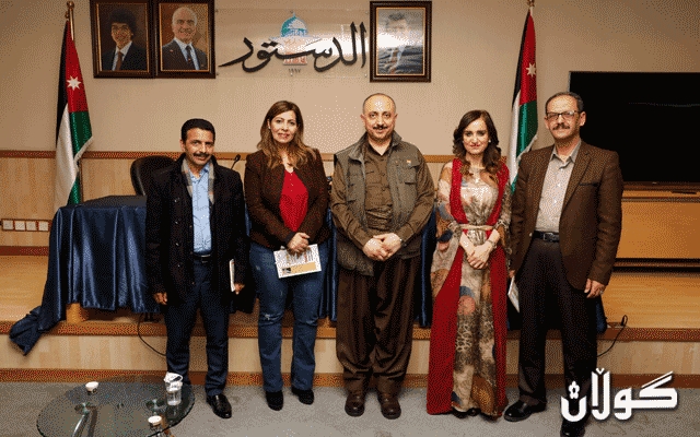 غەفوور مەخمووری  لە كۆڕێكیدا لە رۆژنامەی (الدستور)ی ئوردەنی:  سەرۆك مسعود بارزانی  رێبەر و مەرجەعی باڵای  گەلی كوردستانە